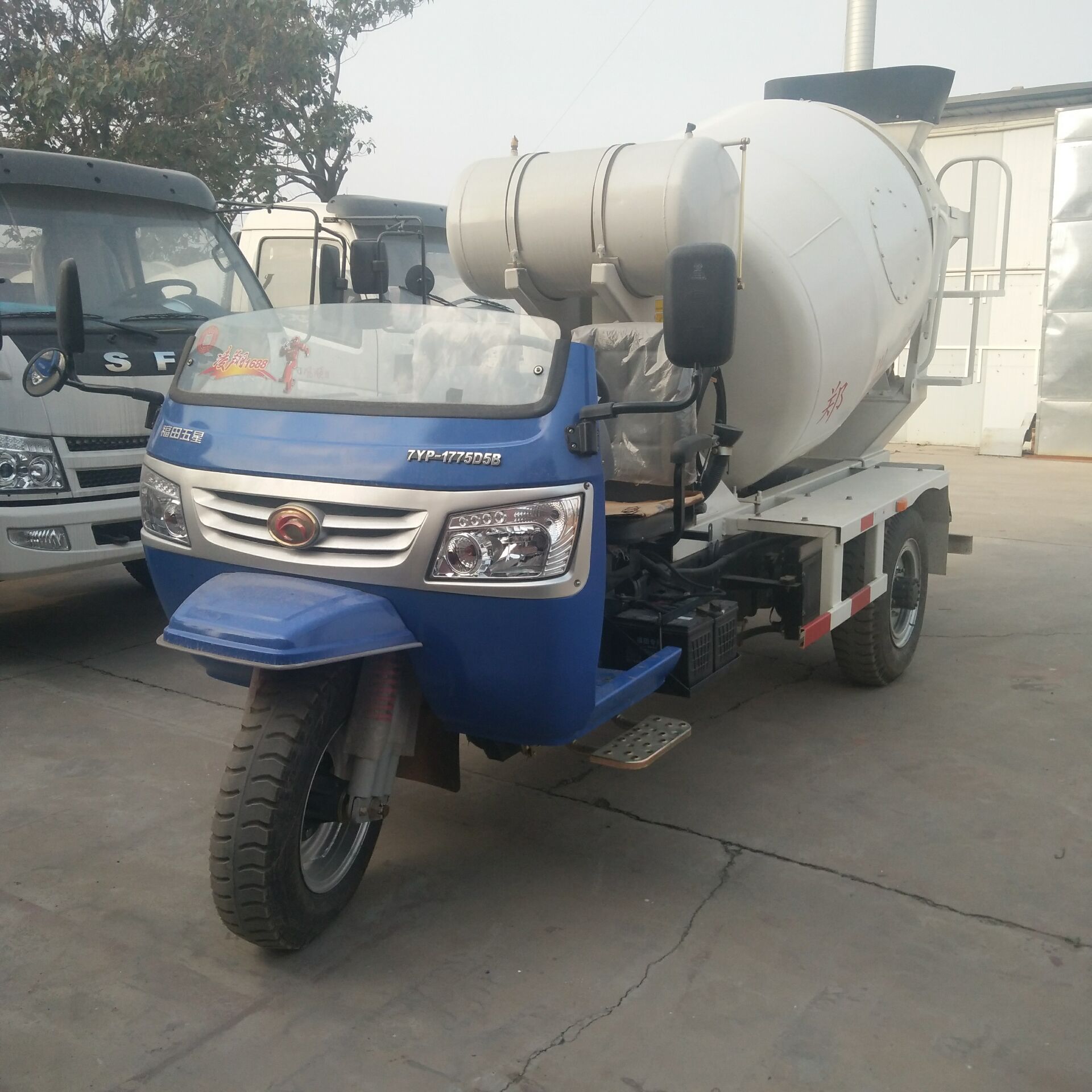 三輪1.5立方攪拌車