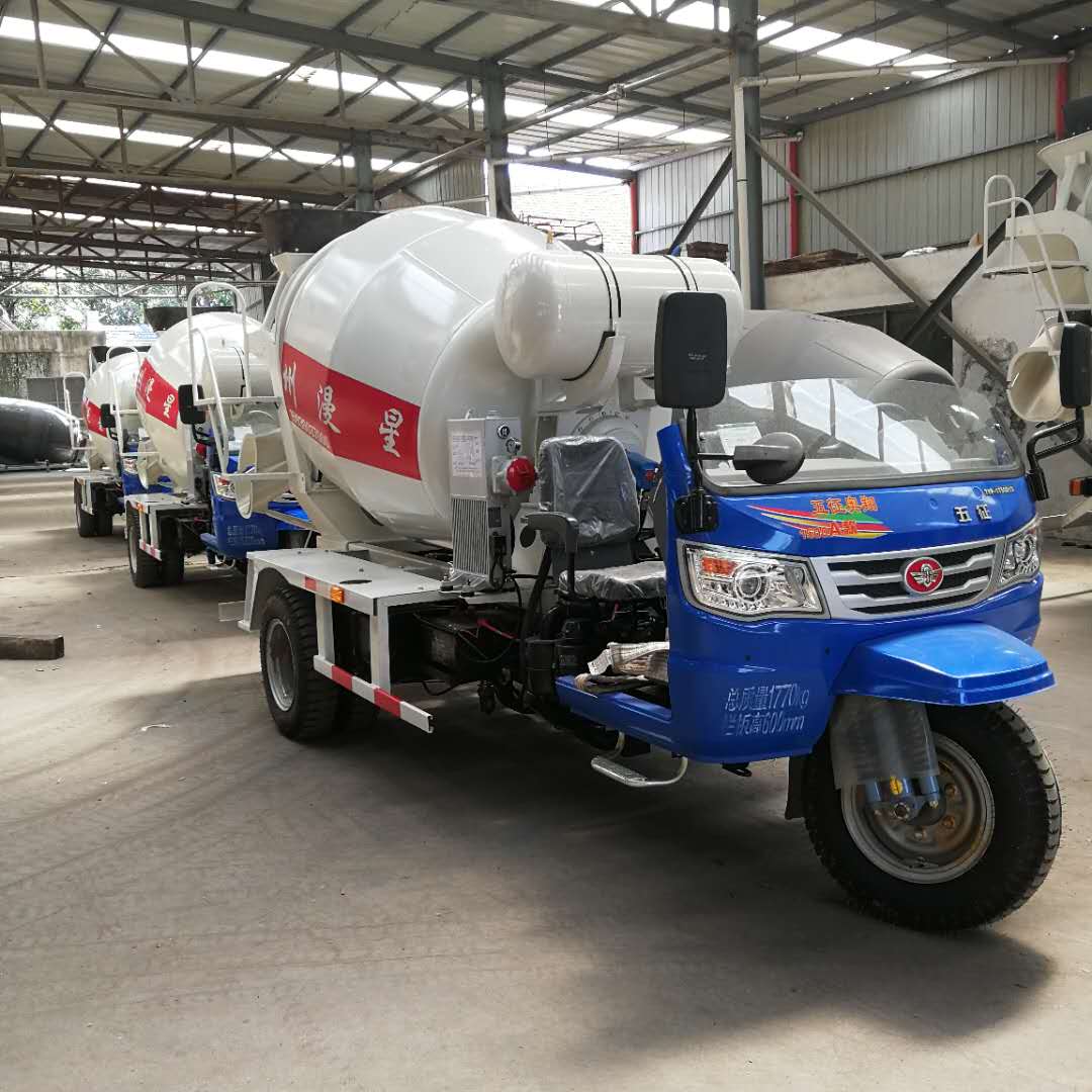 2.5立方混凝土攪拌車