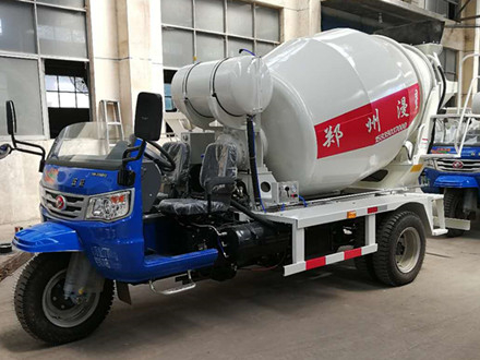 五征2.5立方攪拌車(chē)