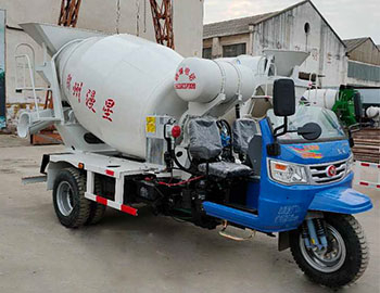 五征混凝土攪拌車(chē)